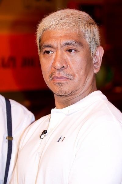 松本人志 ちゃんと働け 発言に タウンワークを読め と厳しい声 求人しても全然応募がない